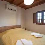 Casa Da Praca * Freixo de Numao