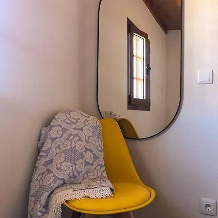 Casa Da Praca Дом отдыха *