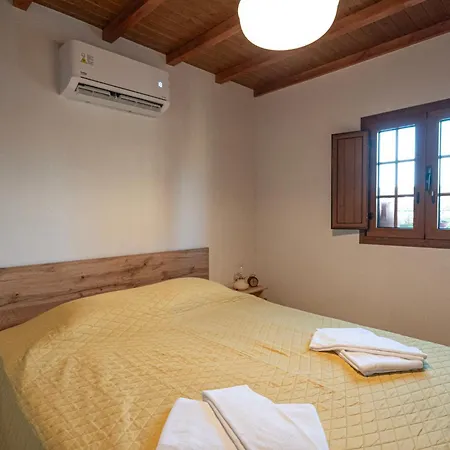 Casa Da Praca * Freixo de Numao