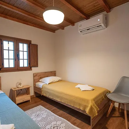 Casa Da Praca